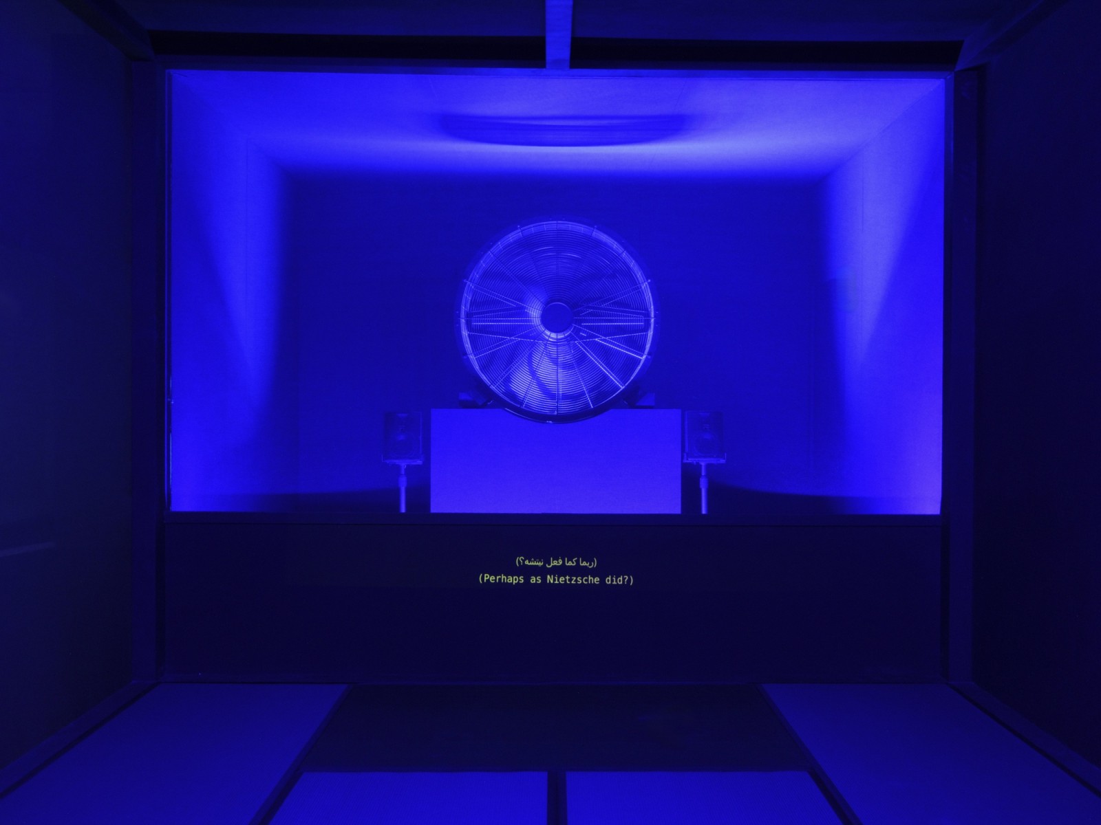 Ho Tzu Nyen, Hotel Aporia, installation view, Fire Station, 2026.