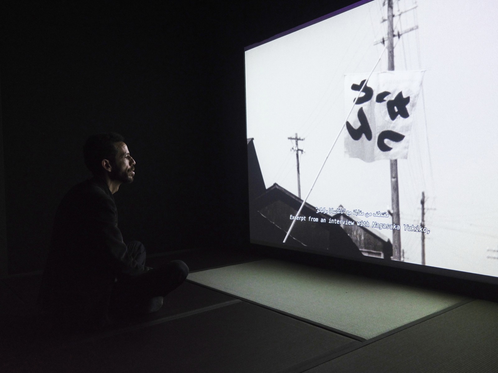 Ho Tzu Nyen, Hotel Aporia, installation view, Fire Station, 2026.